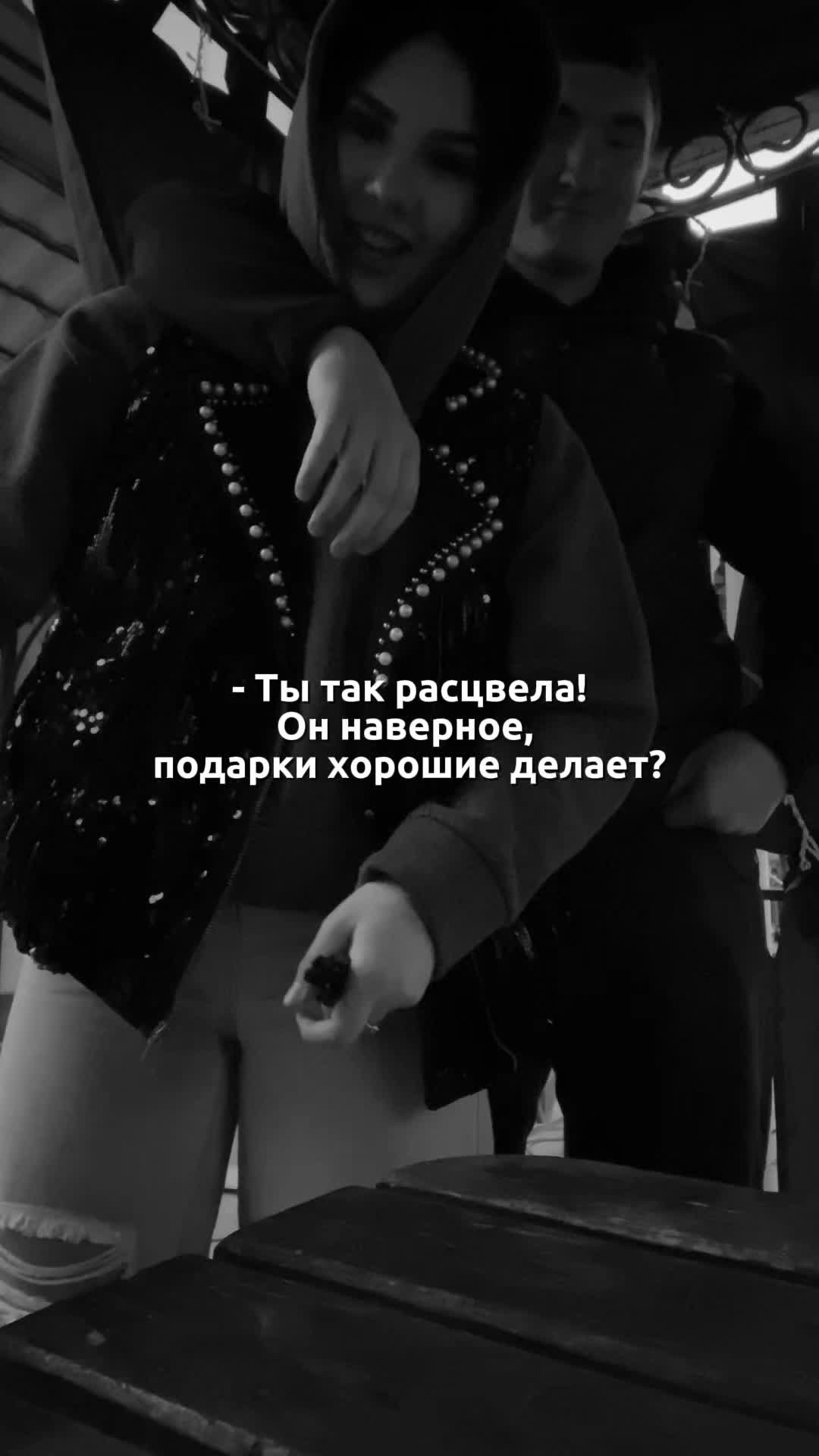 @Alexandra_💋