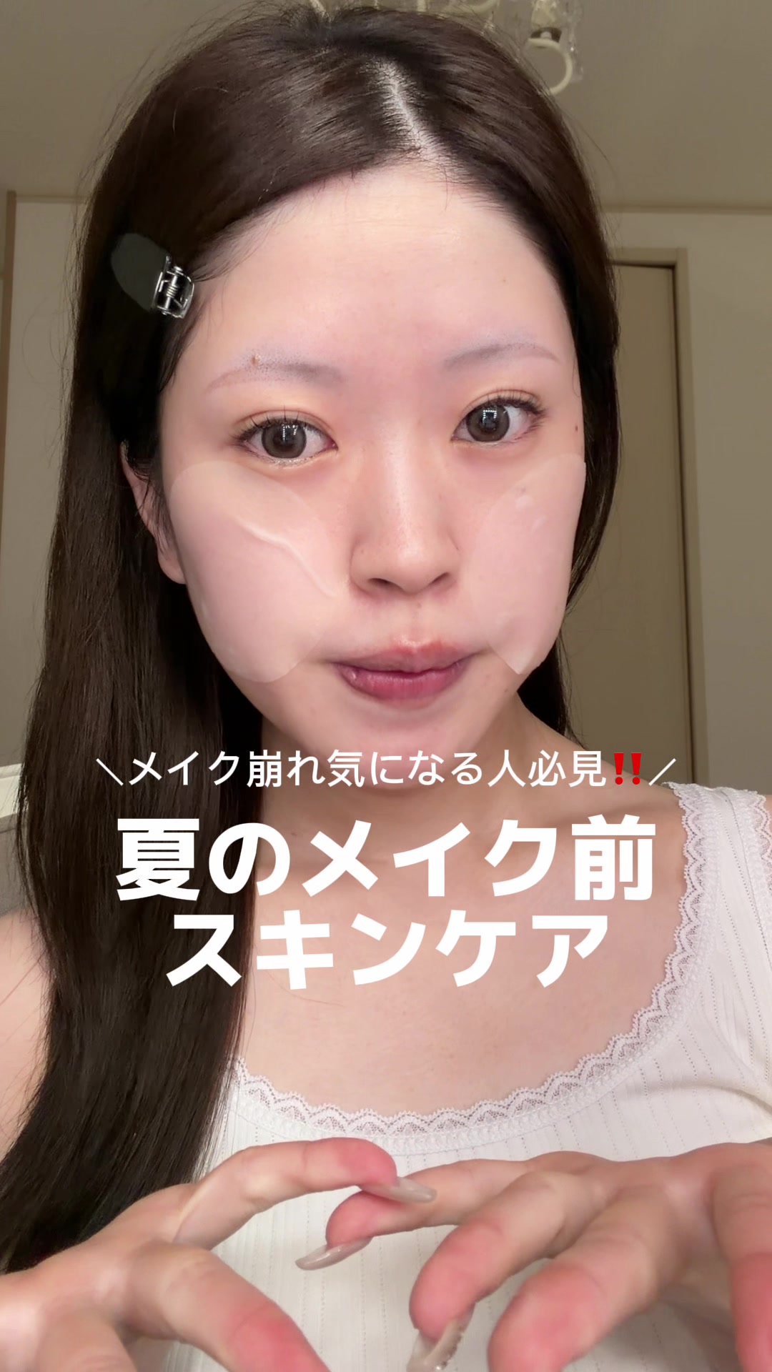 @音