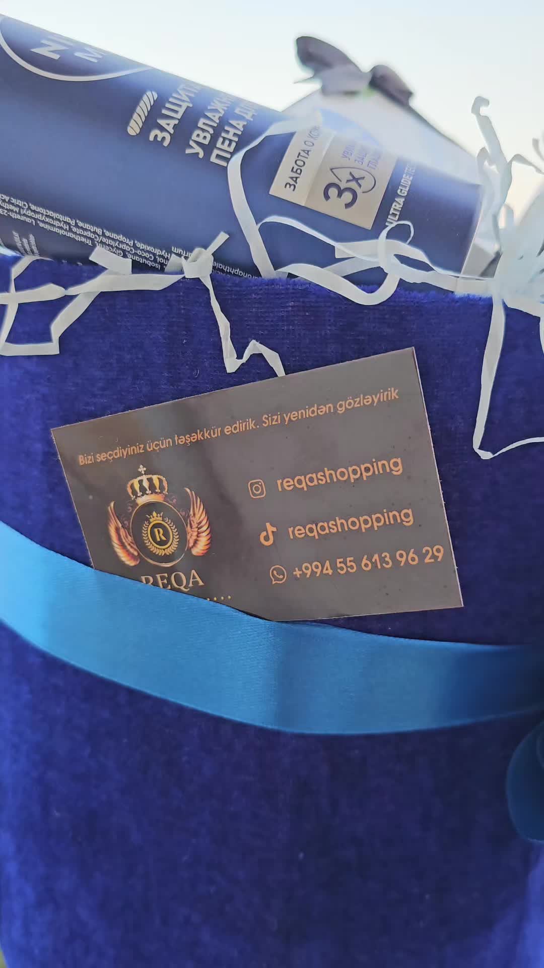 @ReqaShopping