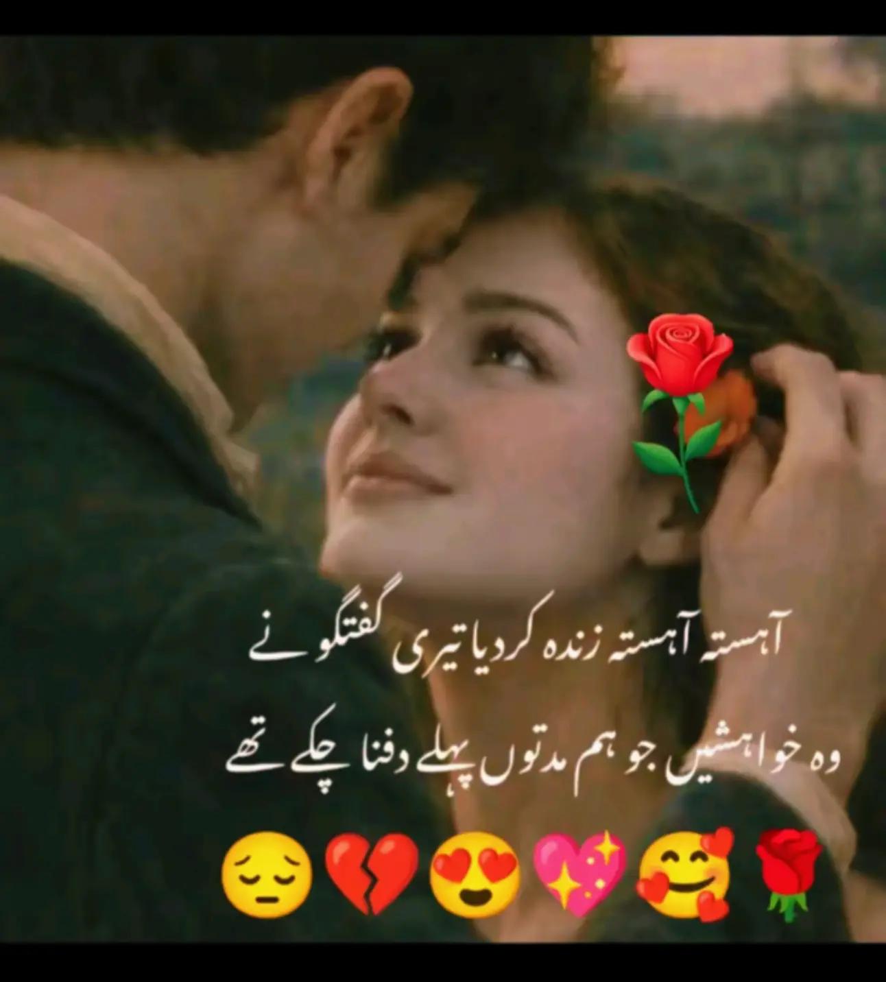 @Hassan Hussain💞