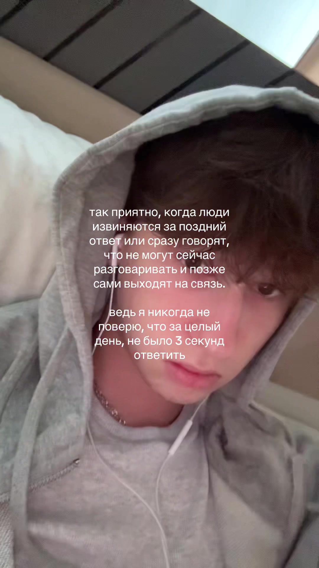 @тгк: никита лелик