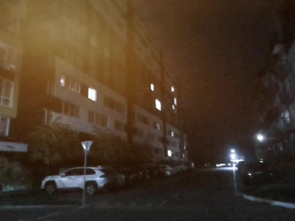 @уля