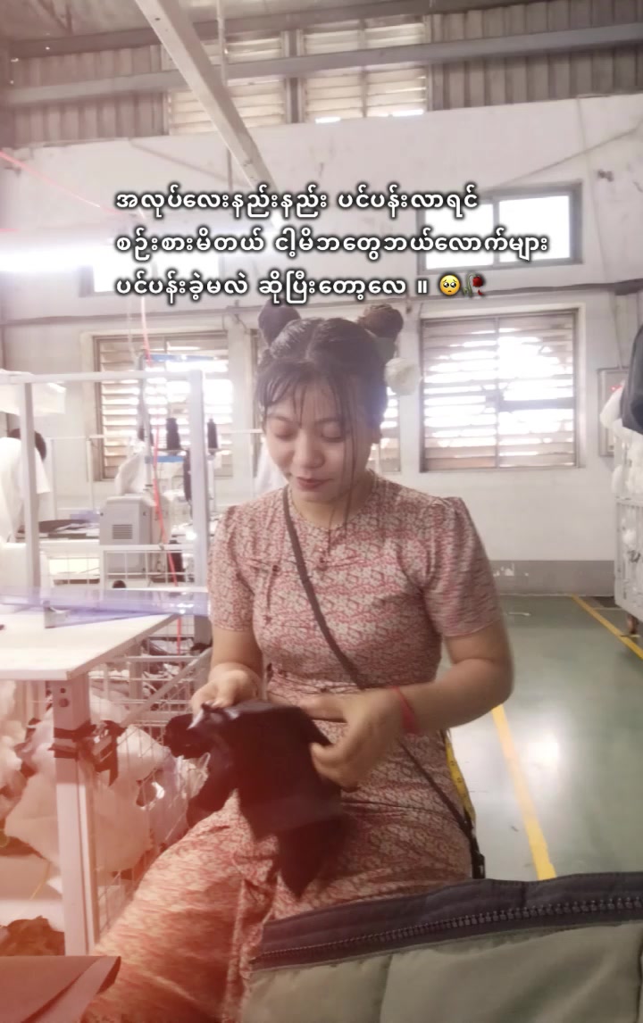 @Angelဘိုကလေးသူလေး👩🏼👩🏻