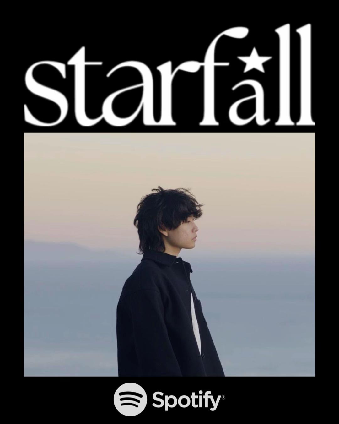 @starfall update | fanpage