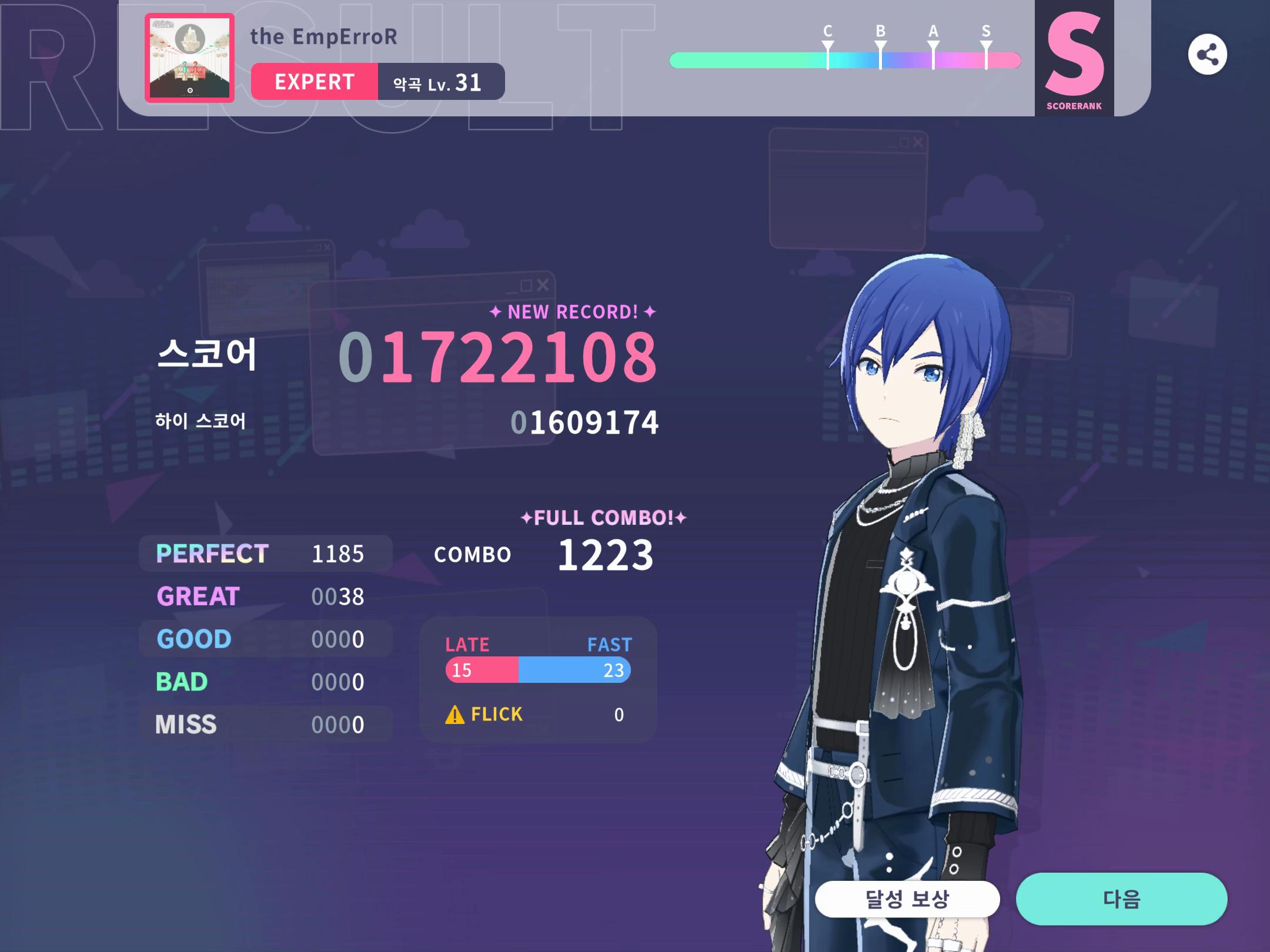먀 (@my_love.mizuki) - Urlebird