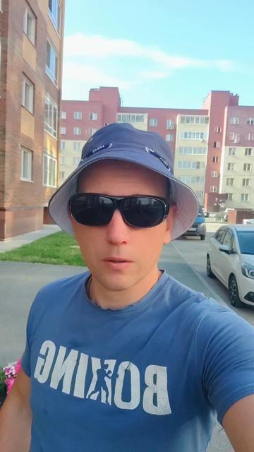 @Виталий и Оксана