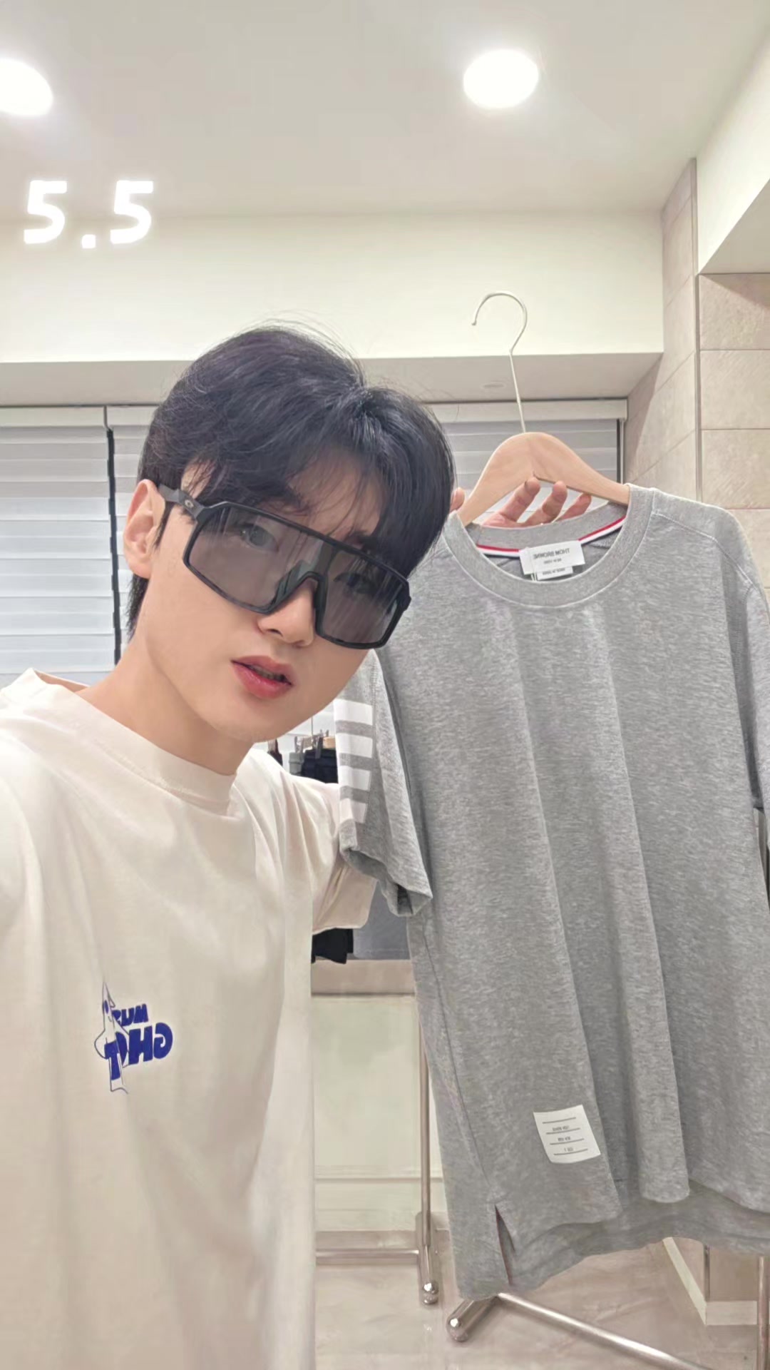 @떠리샵라방