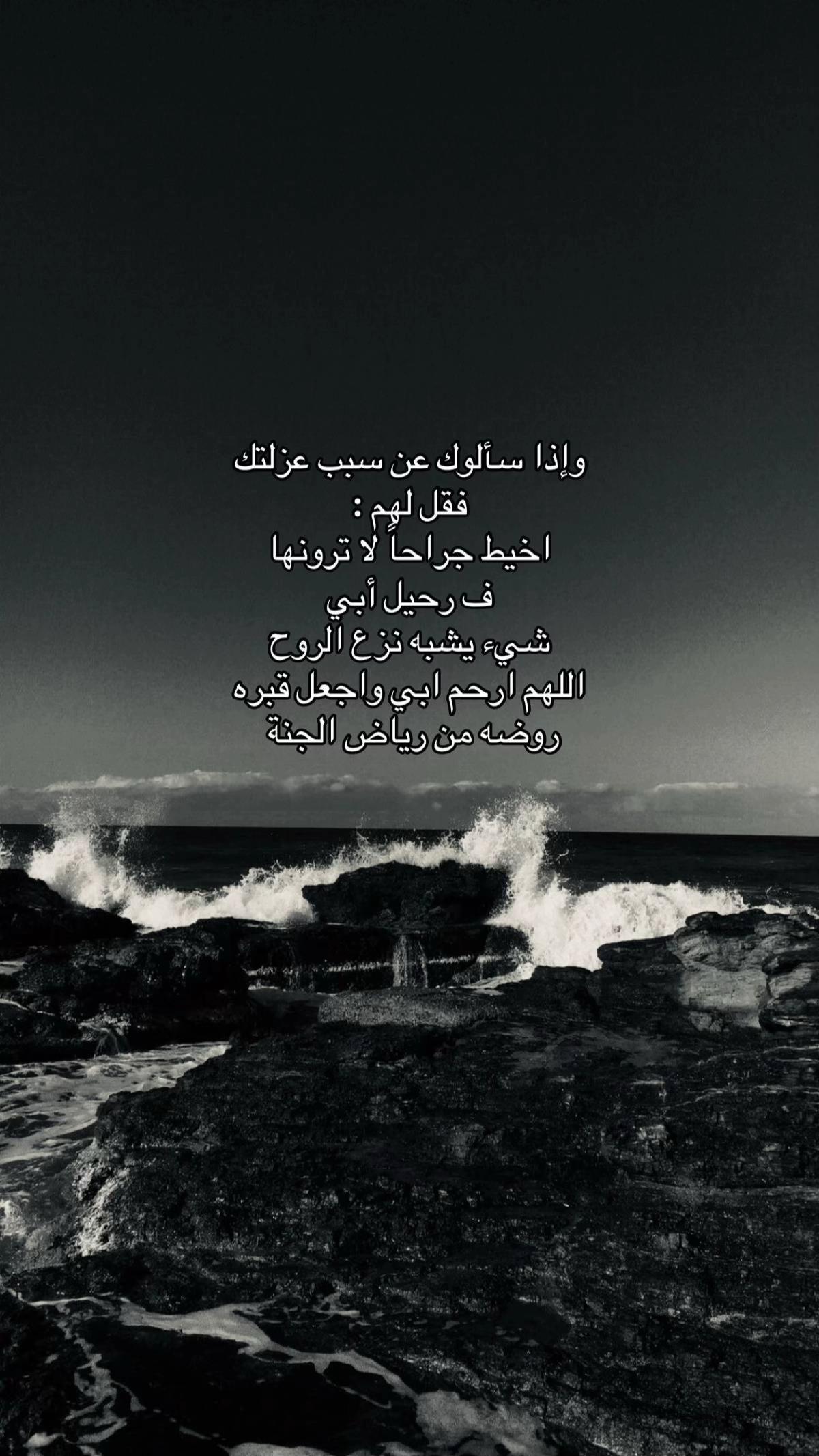 @latifih136