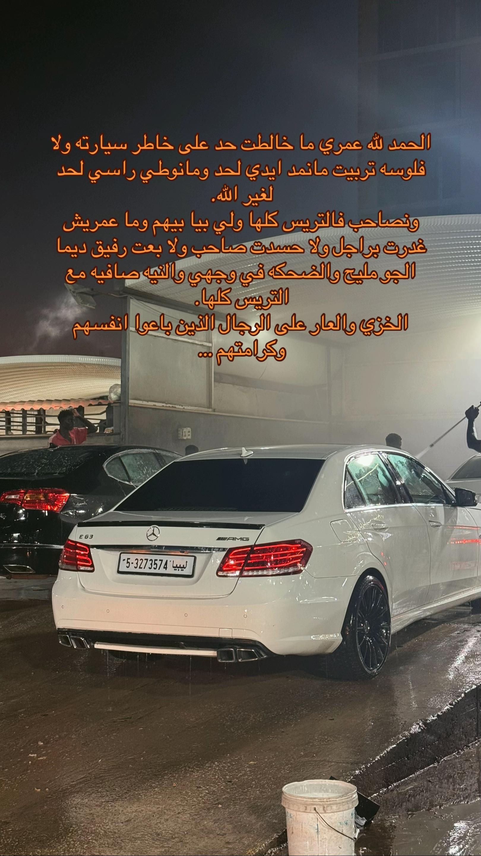@Miftah Borisha