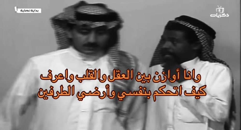 @مرتاب