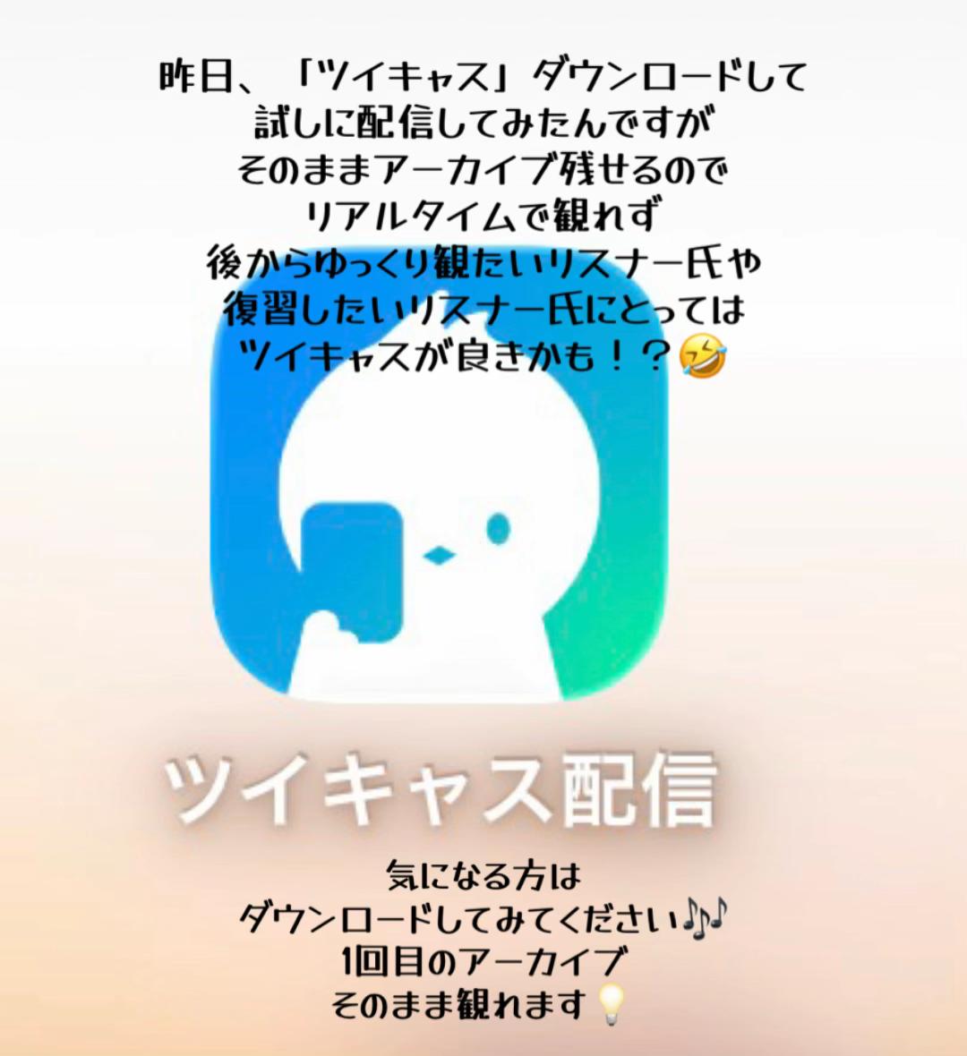 @てぇ(테에・Tae)🧸🌼ྀི🎹