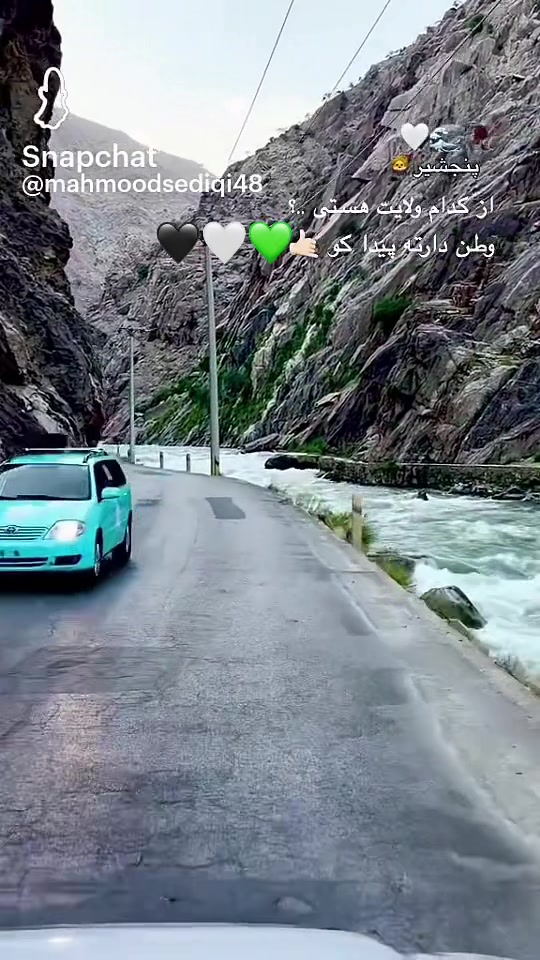 @Ehsanullah
