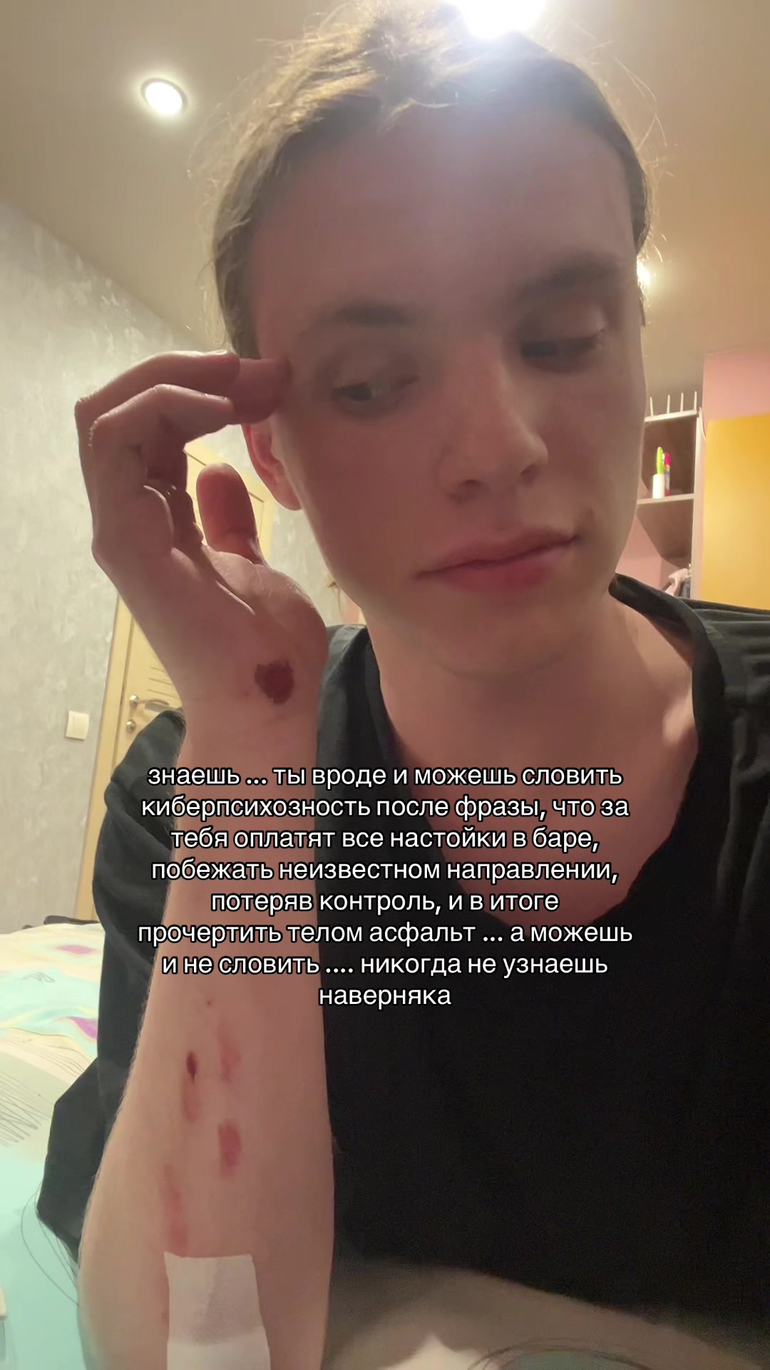 @пример бездарности