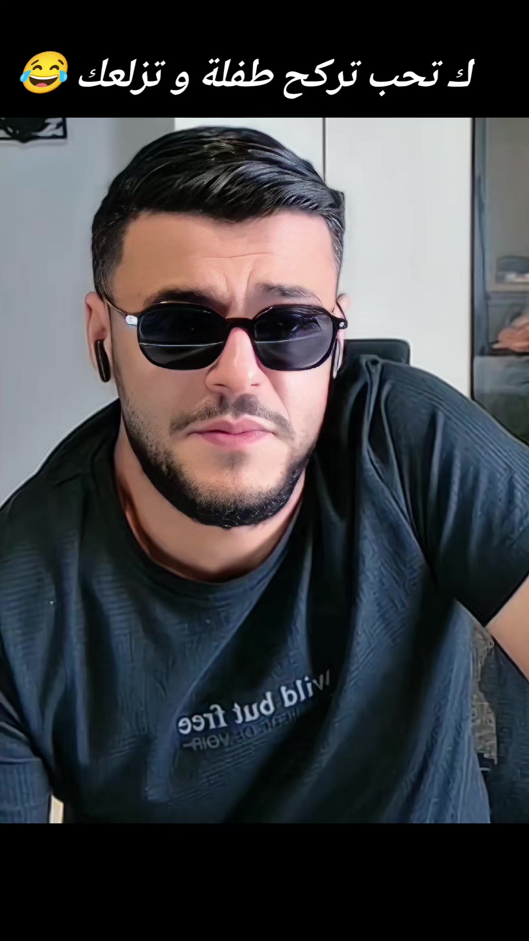 @𝗬𝗼𝘀𝗿𝗶_المصمم