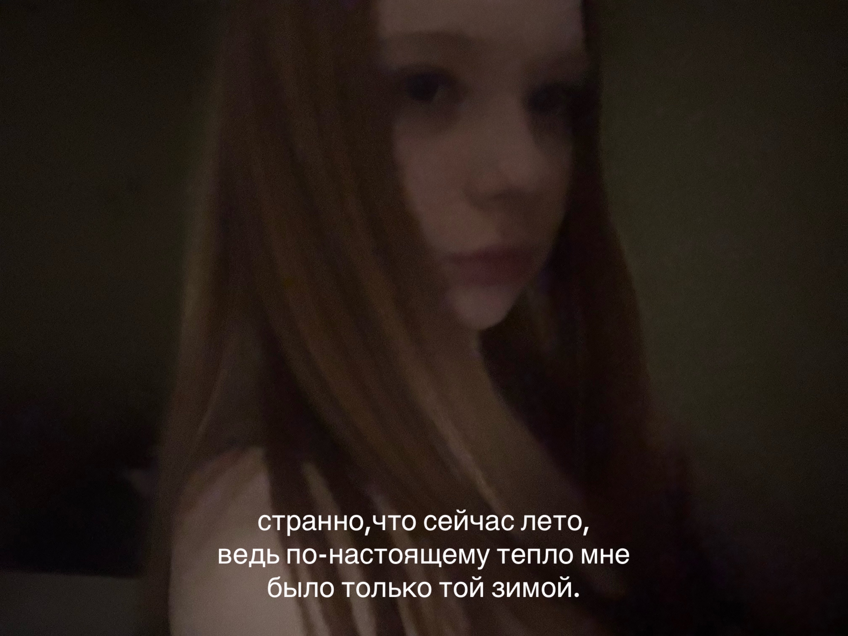 @дворянская🚅