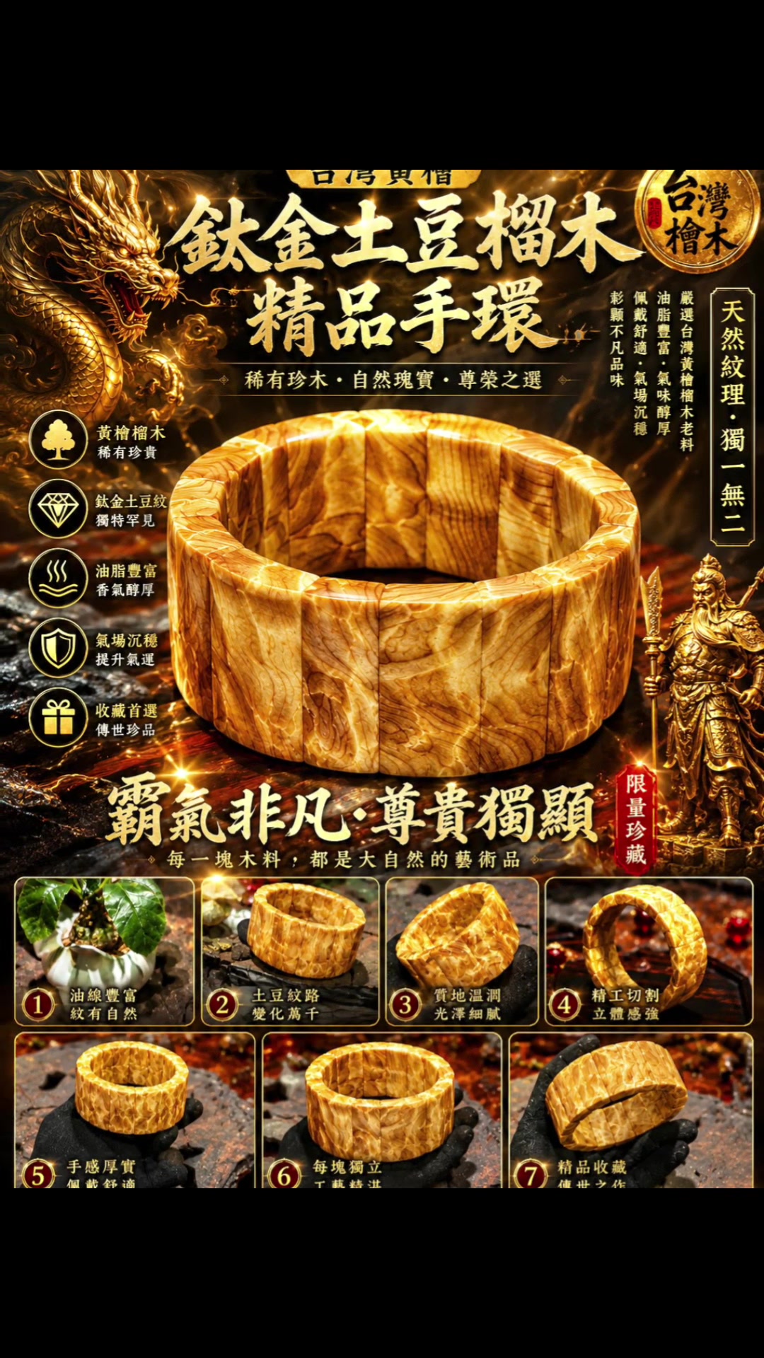 @李普洱