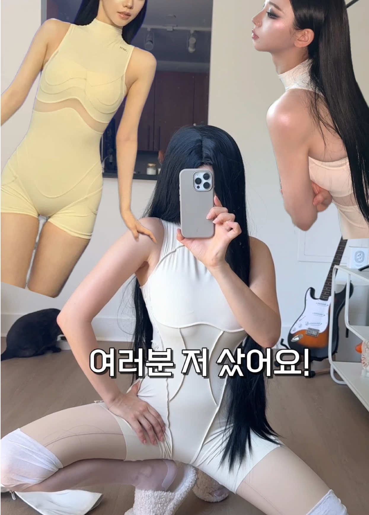 @나미시