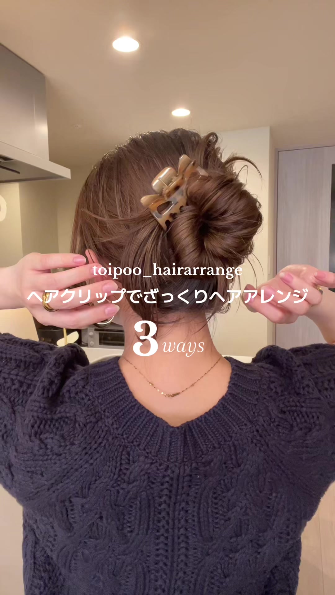@といぷ