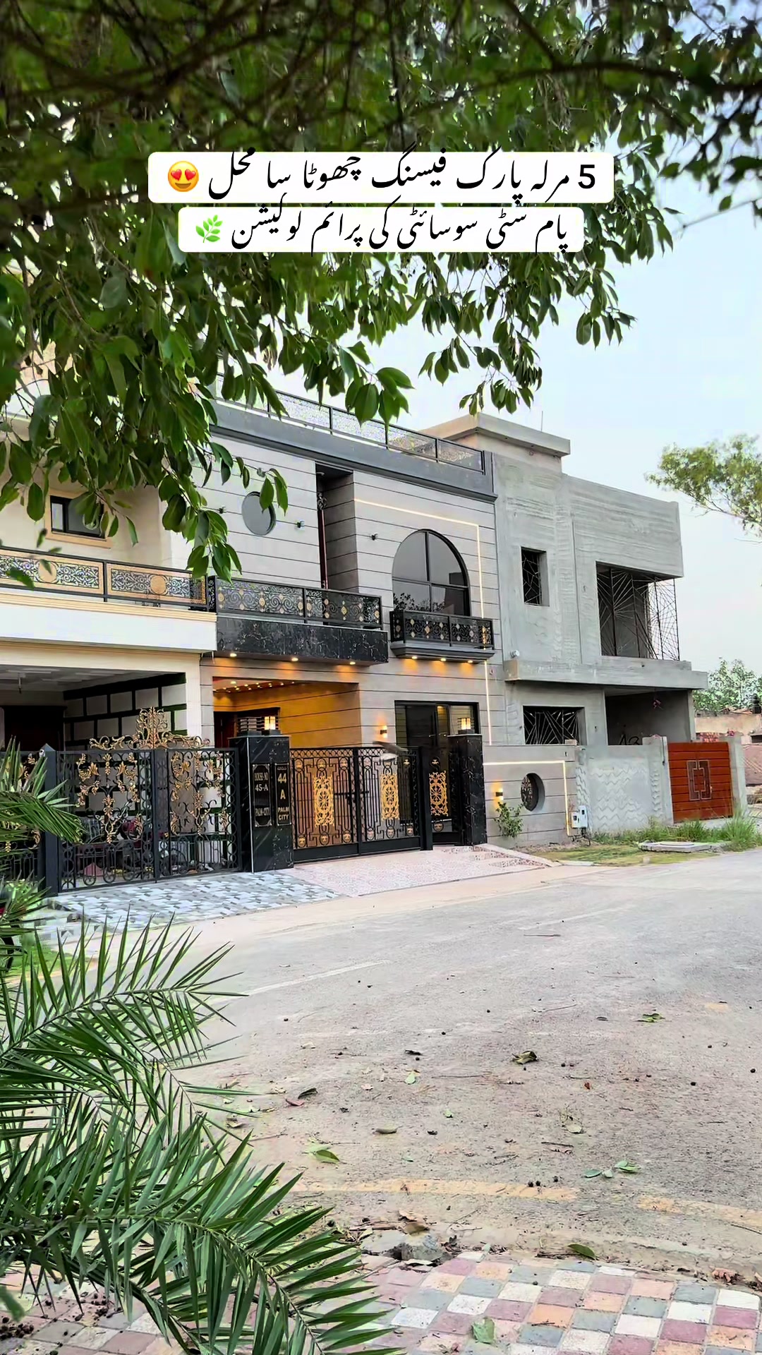 @Property Deals