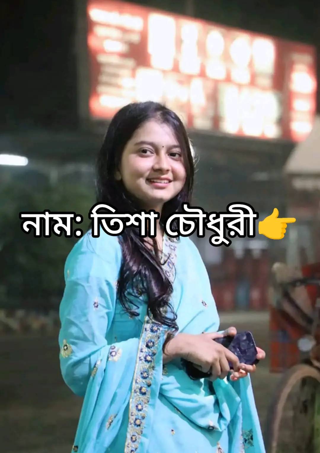 @RUBINA ✅