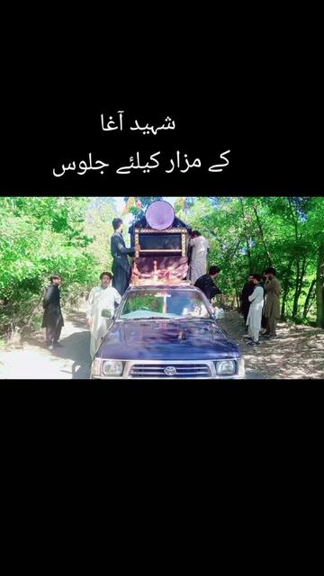 @Jauhar Ali Razdar