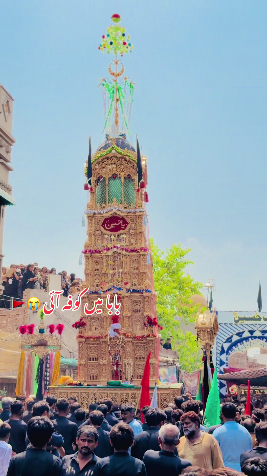 @🖤💫شانی جھنگ والا 💫🖤