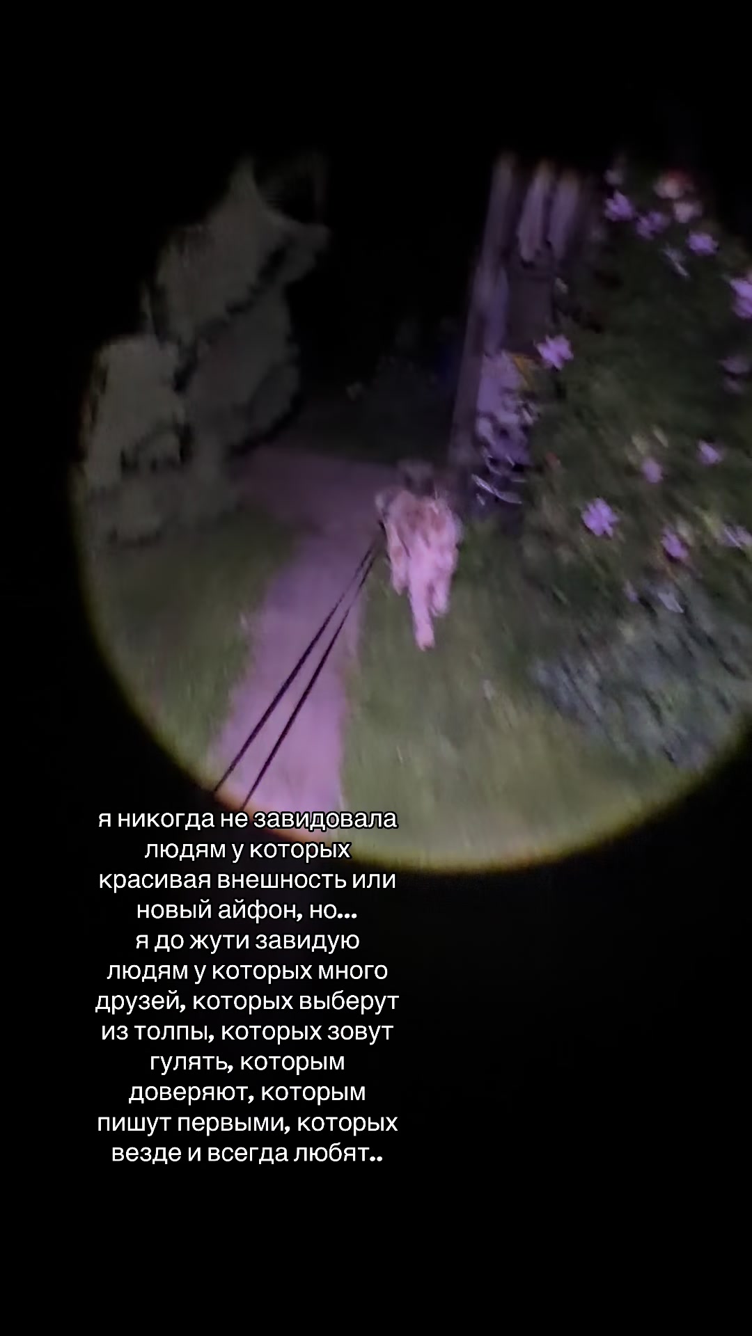 @night_1758