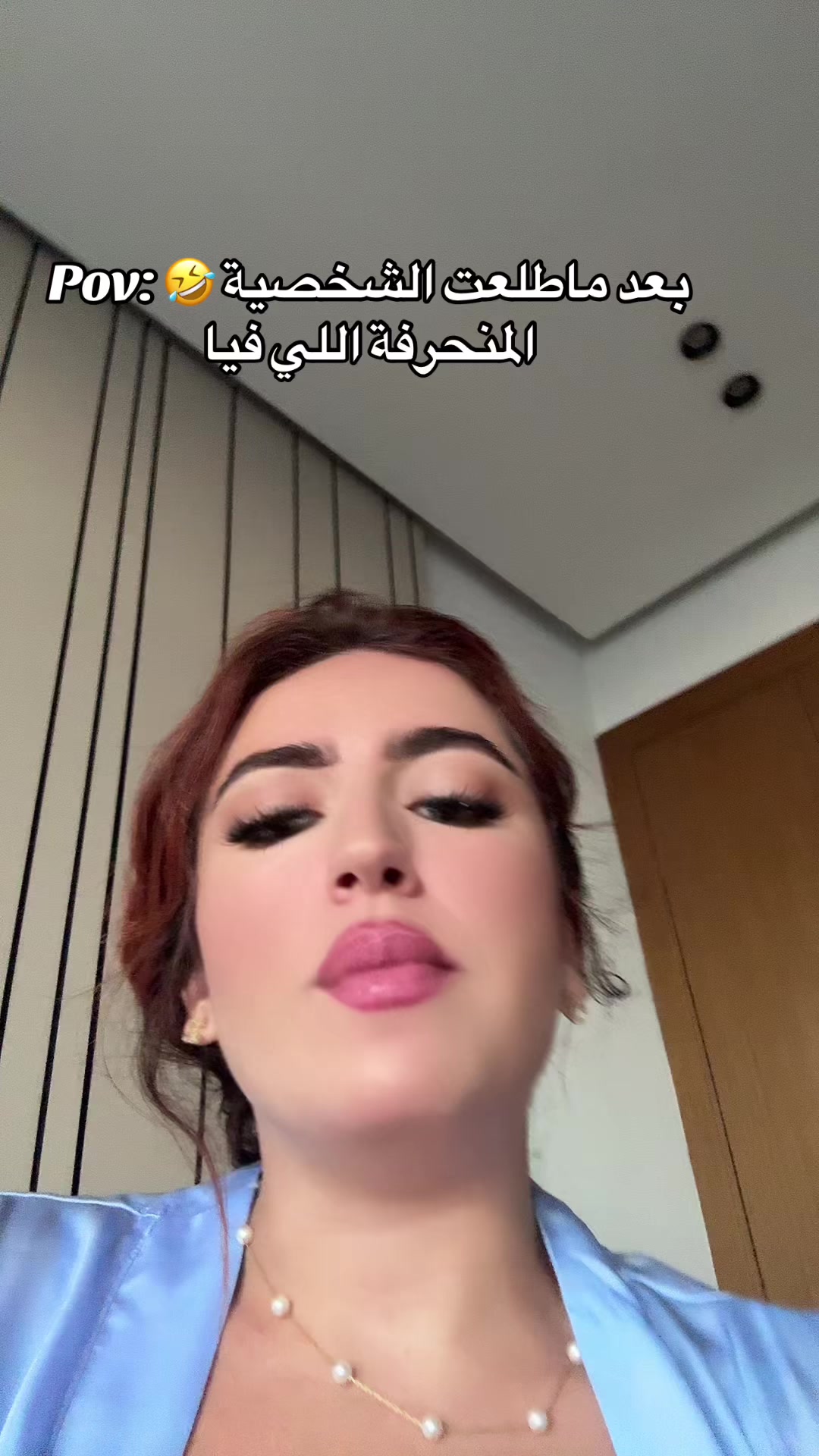 @Itsniema✈️👑💎🥇 ⵣ🫶