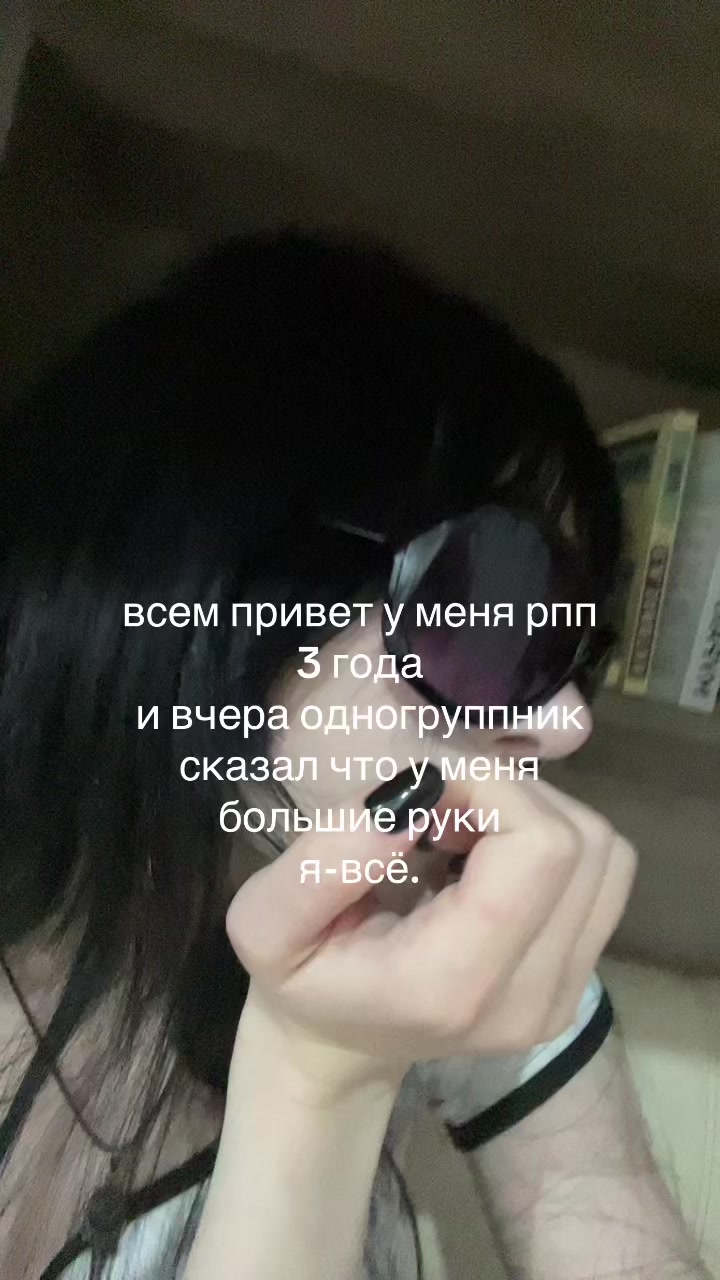 @милкисода