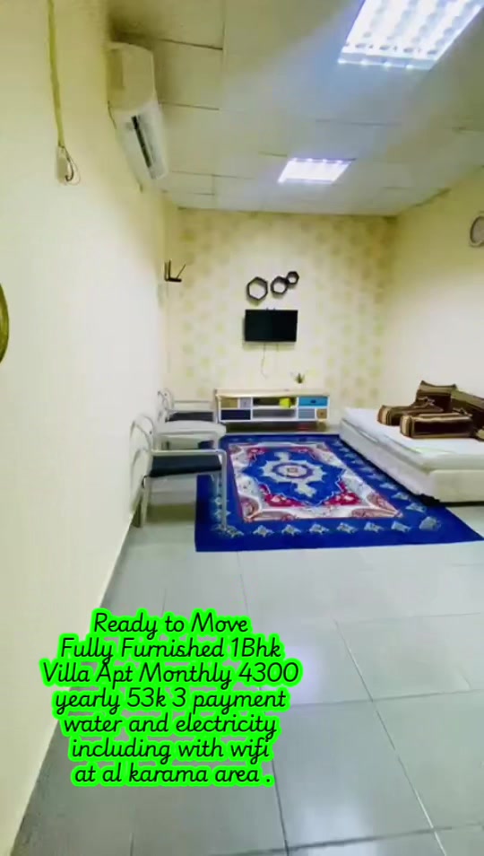 @noufalMeethaleEdoth