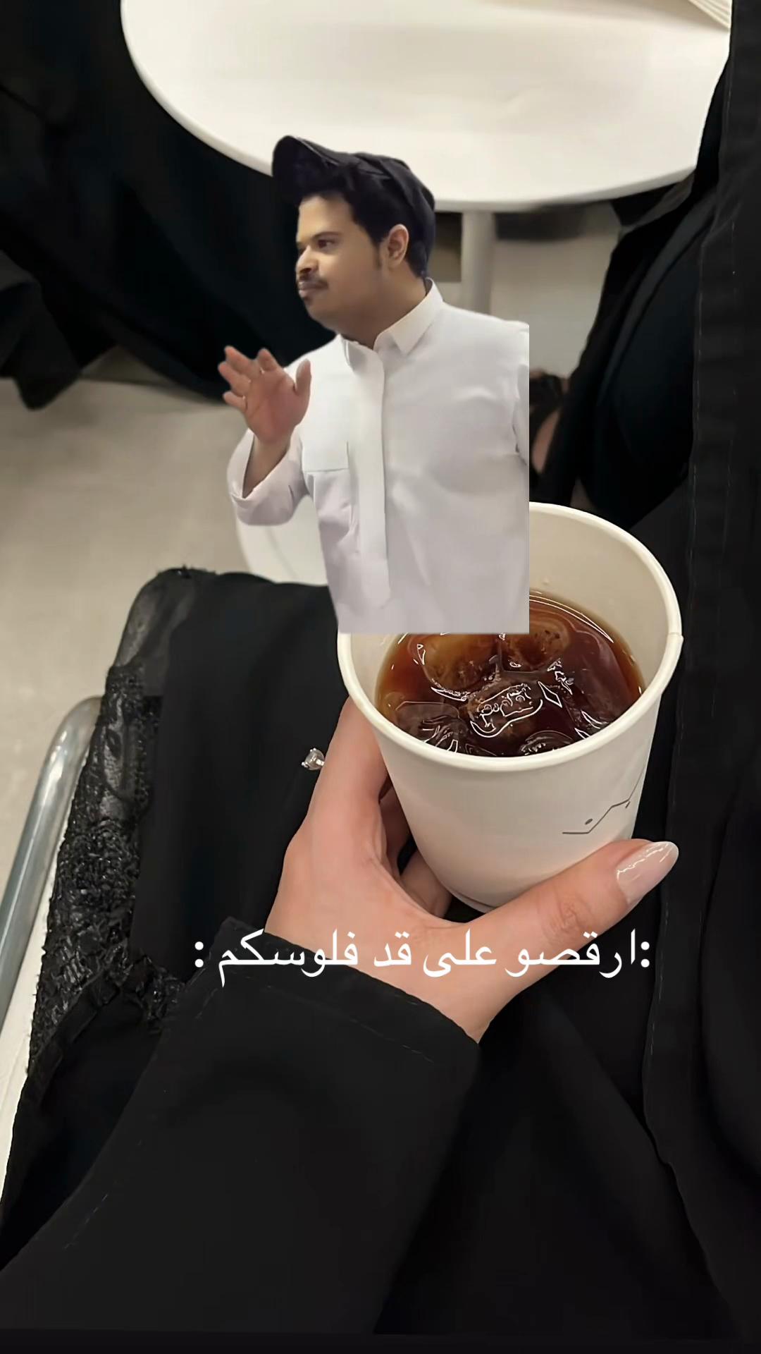@razan
