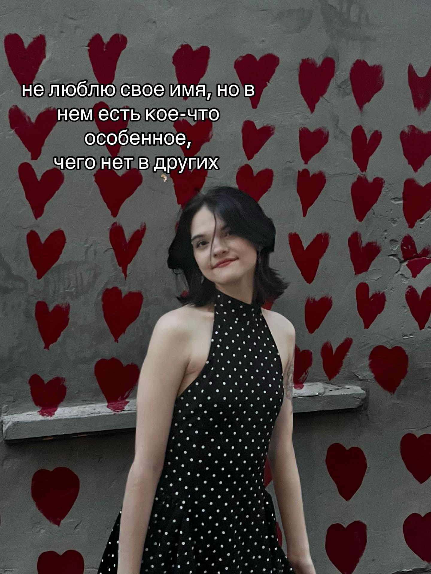 @vivienne🦇hellmate