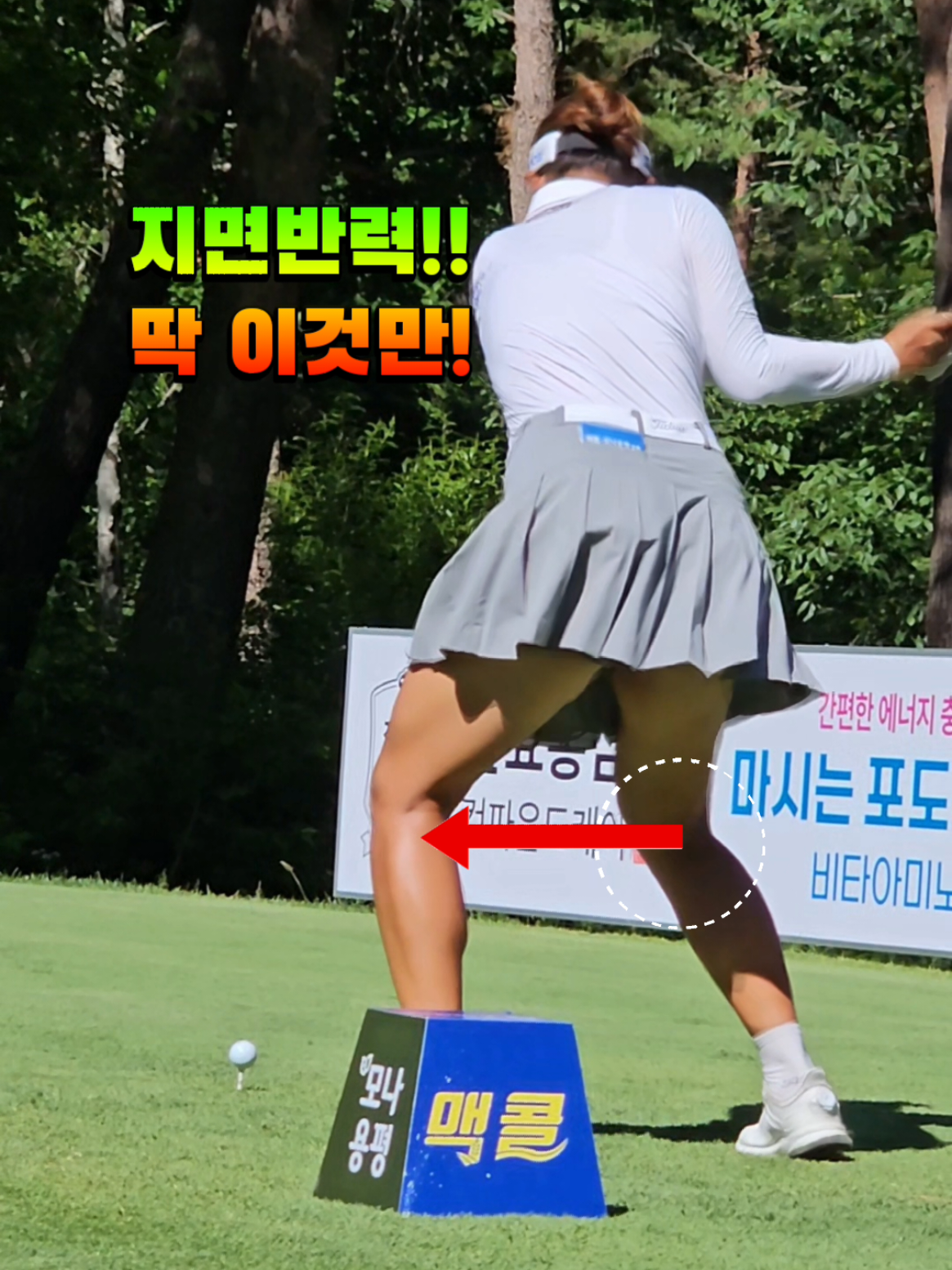 @열정티업