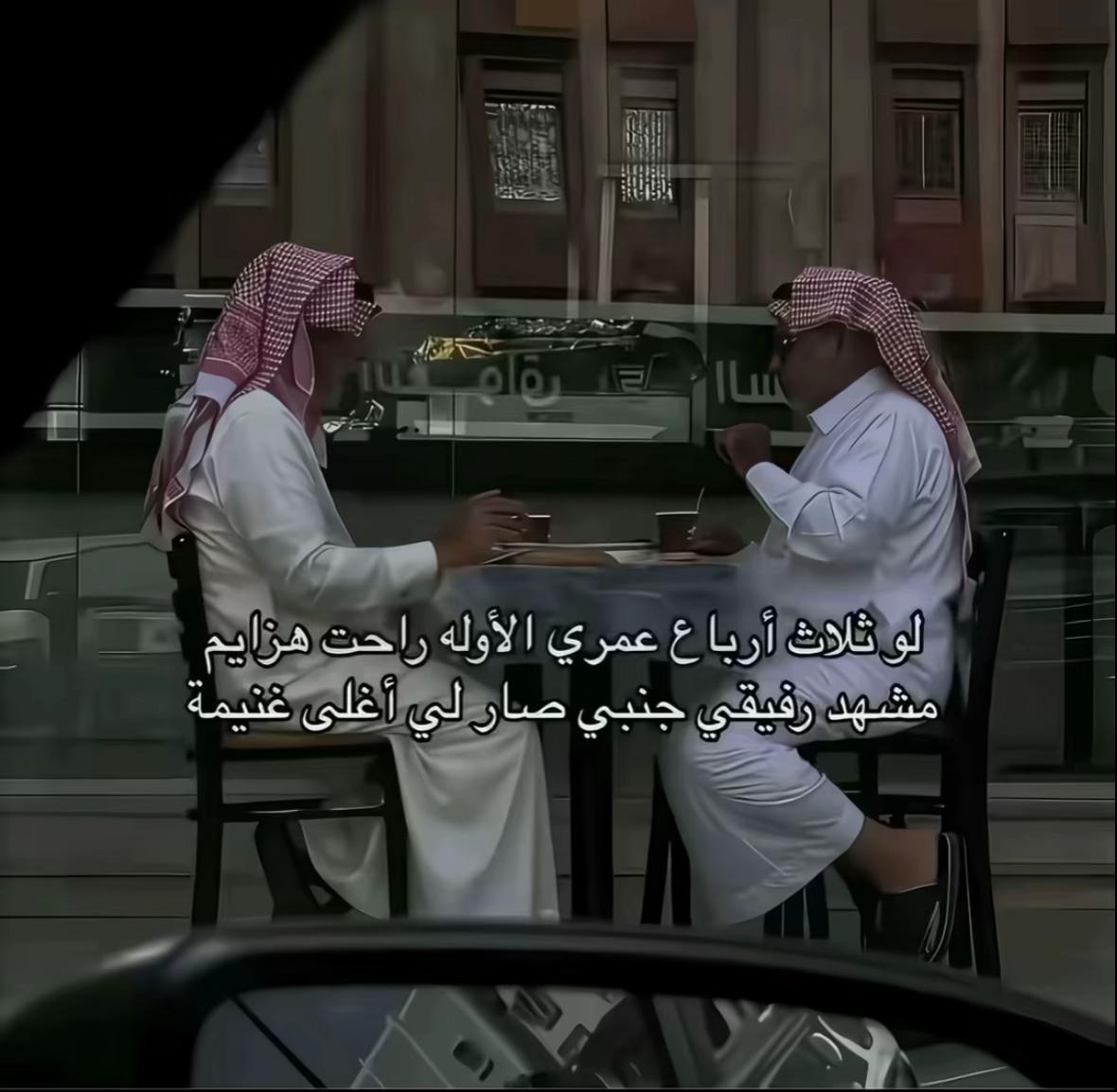 @ھ