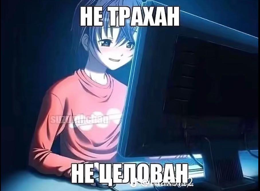 @GOTESHY!