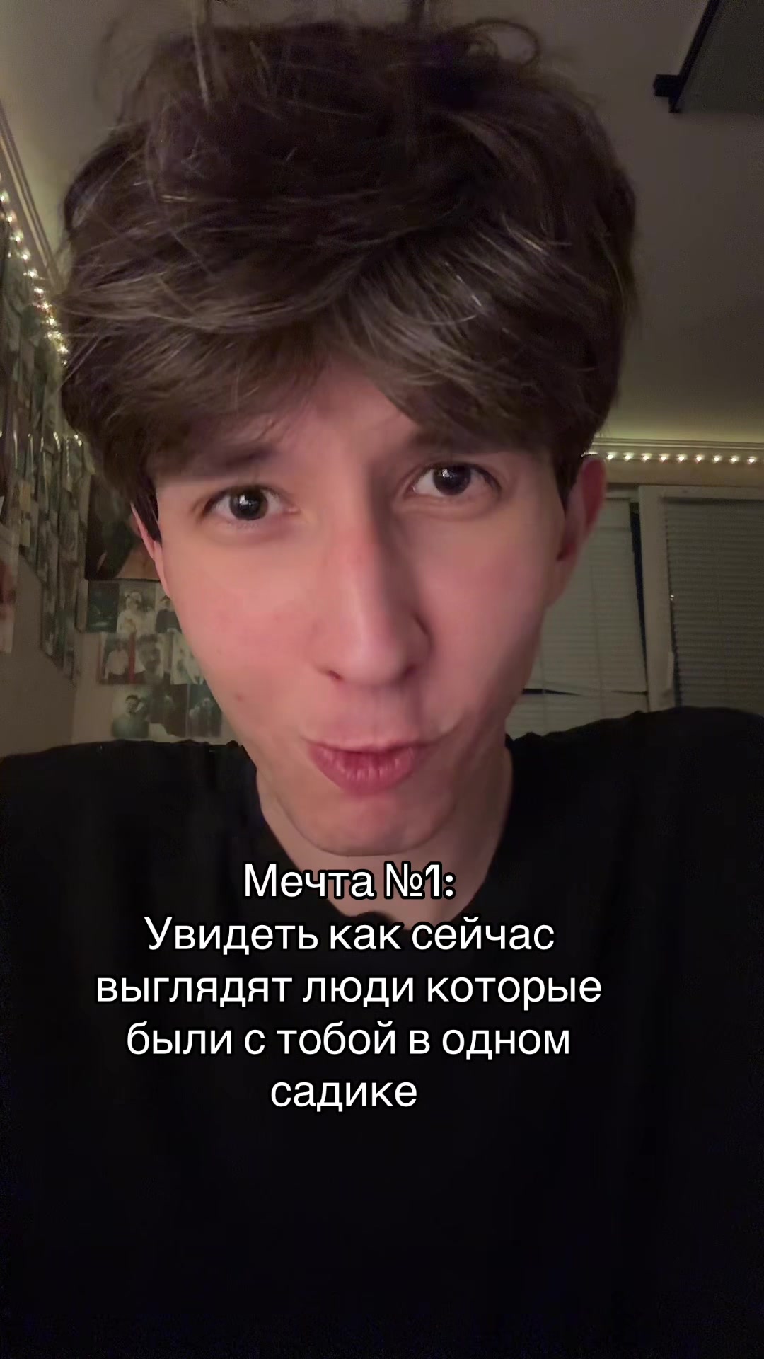 @ДЖЕНТ