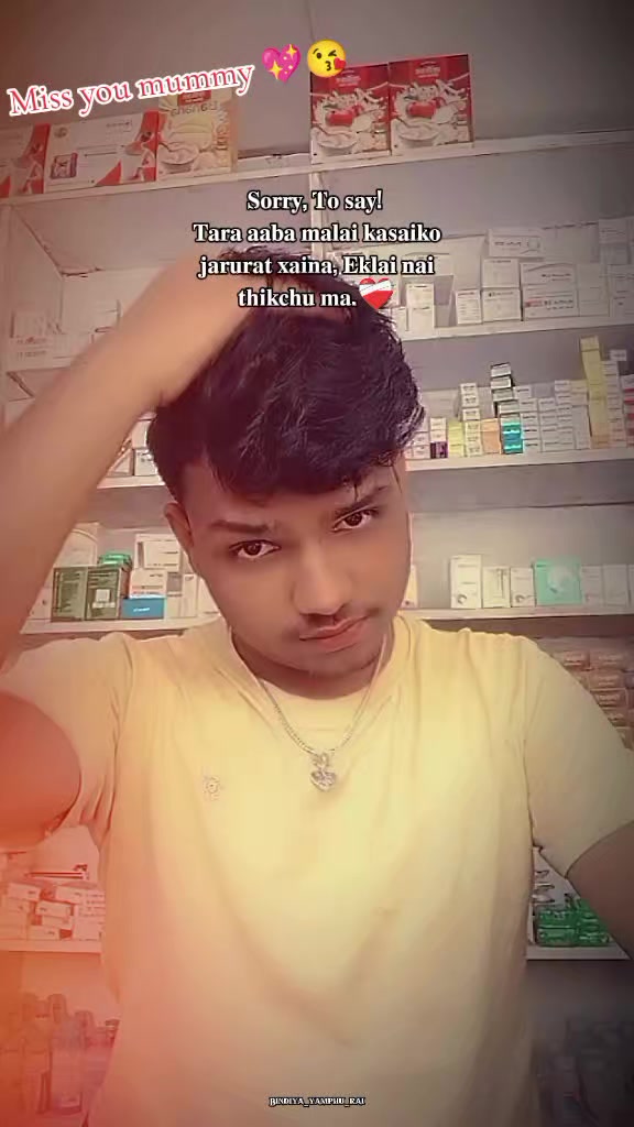 @🌿𝚈𝙾𝚄𝚁__𝙲𝚁𝚄𝚂𝙷 🩺💉🫀