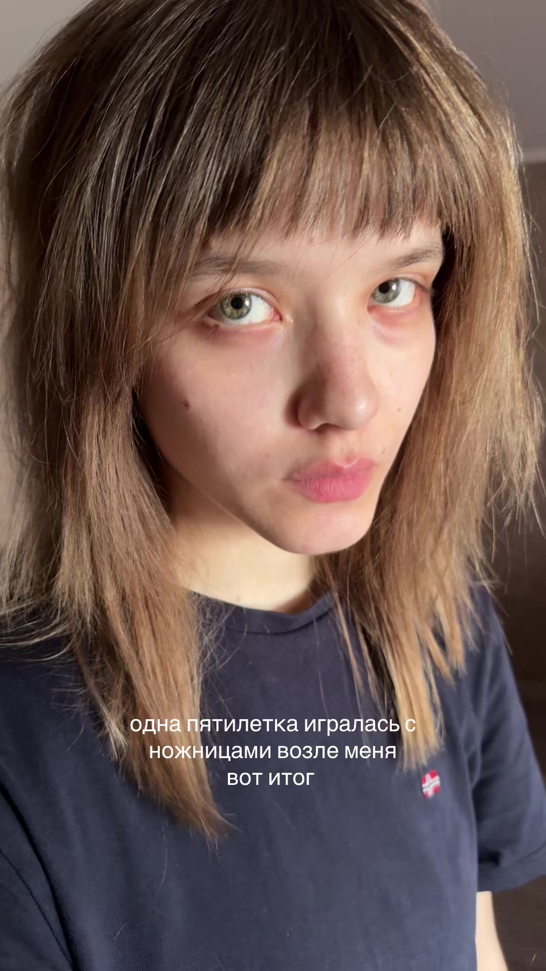 @анастасия маслова