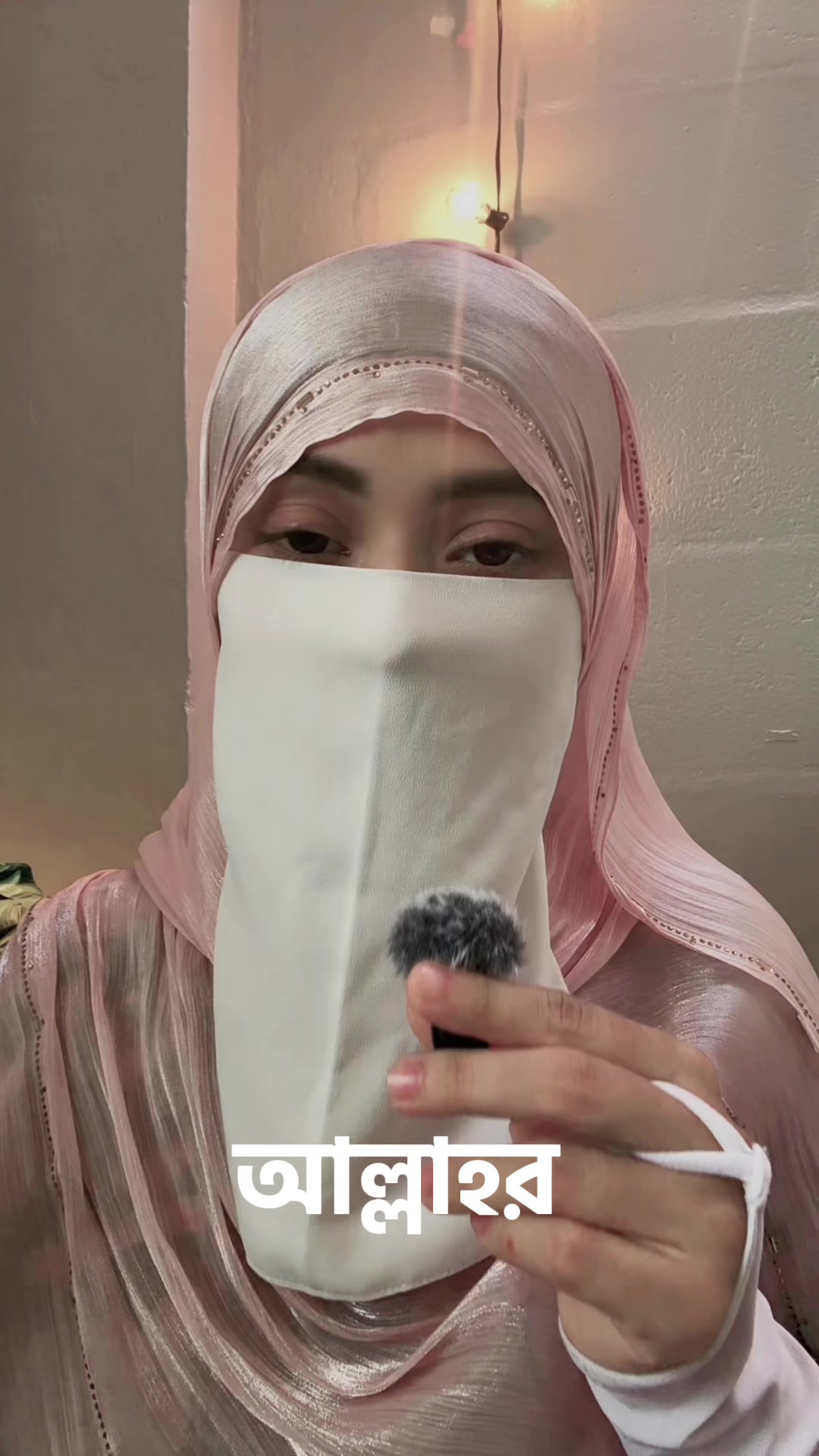 @f ᥲ r z ᥲ ᥒ ᥲ