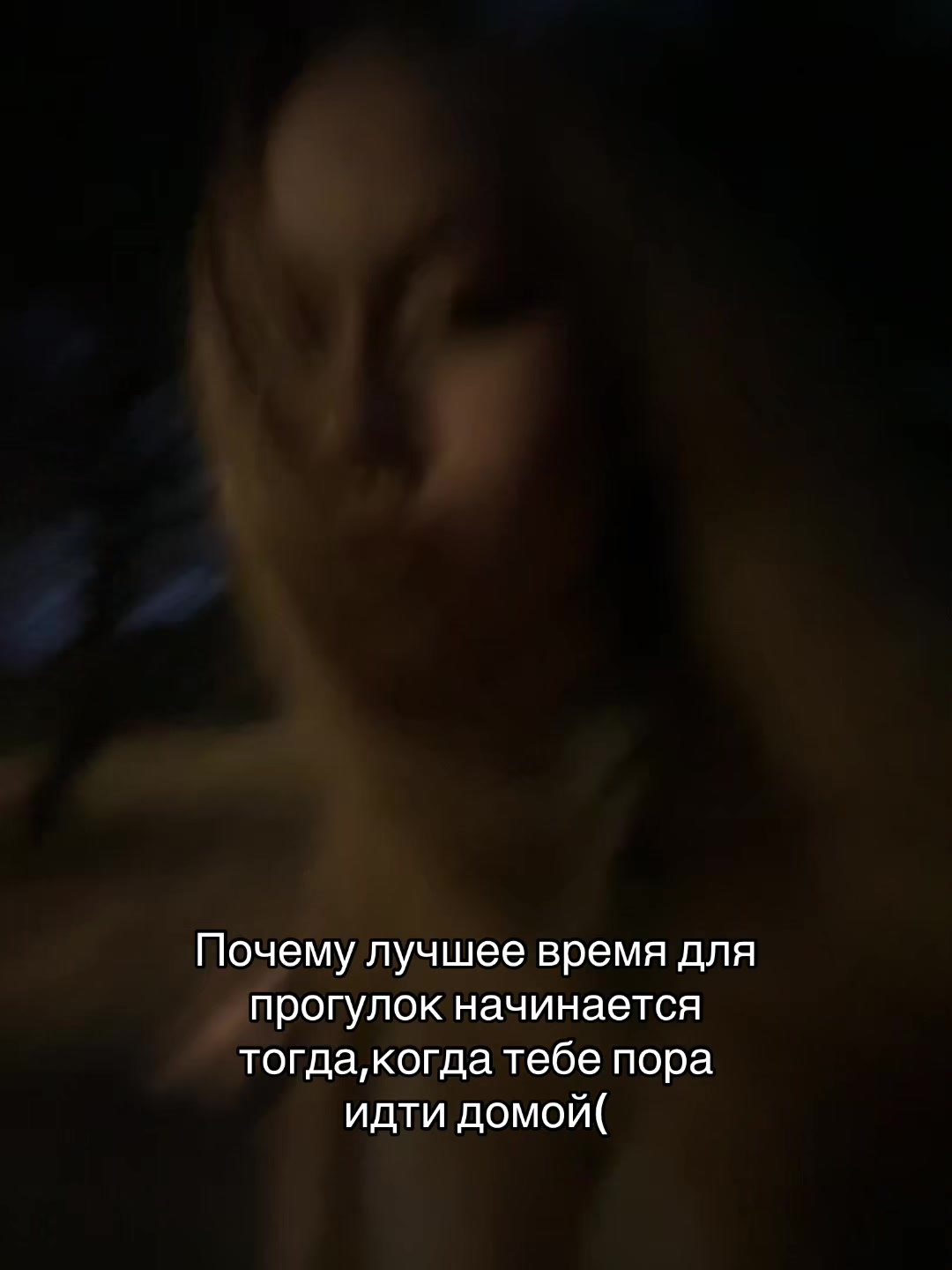 @𝒜𝓃𝓎𝒶🪽