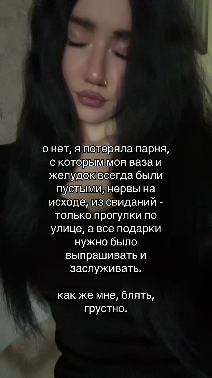 @камилла богоподобная