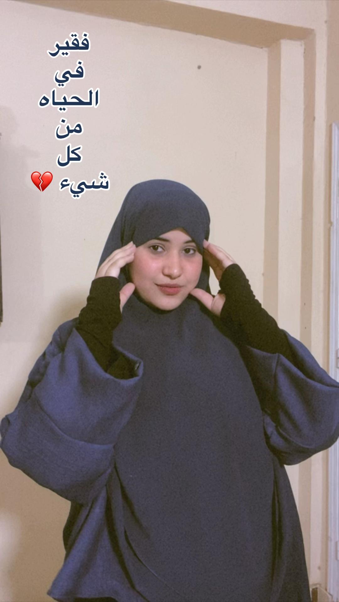 @نـسـNESMAمـه "🧸👑