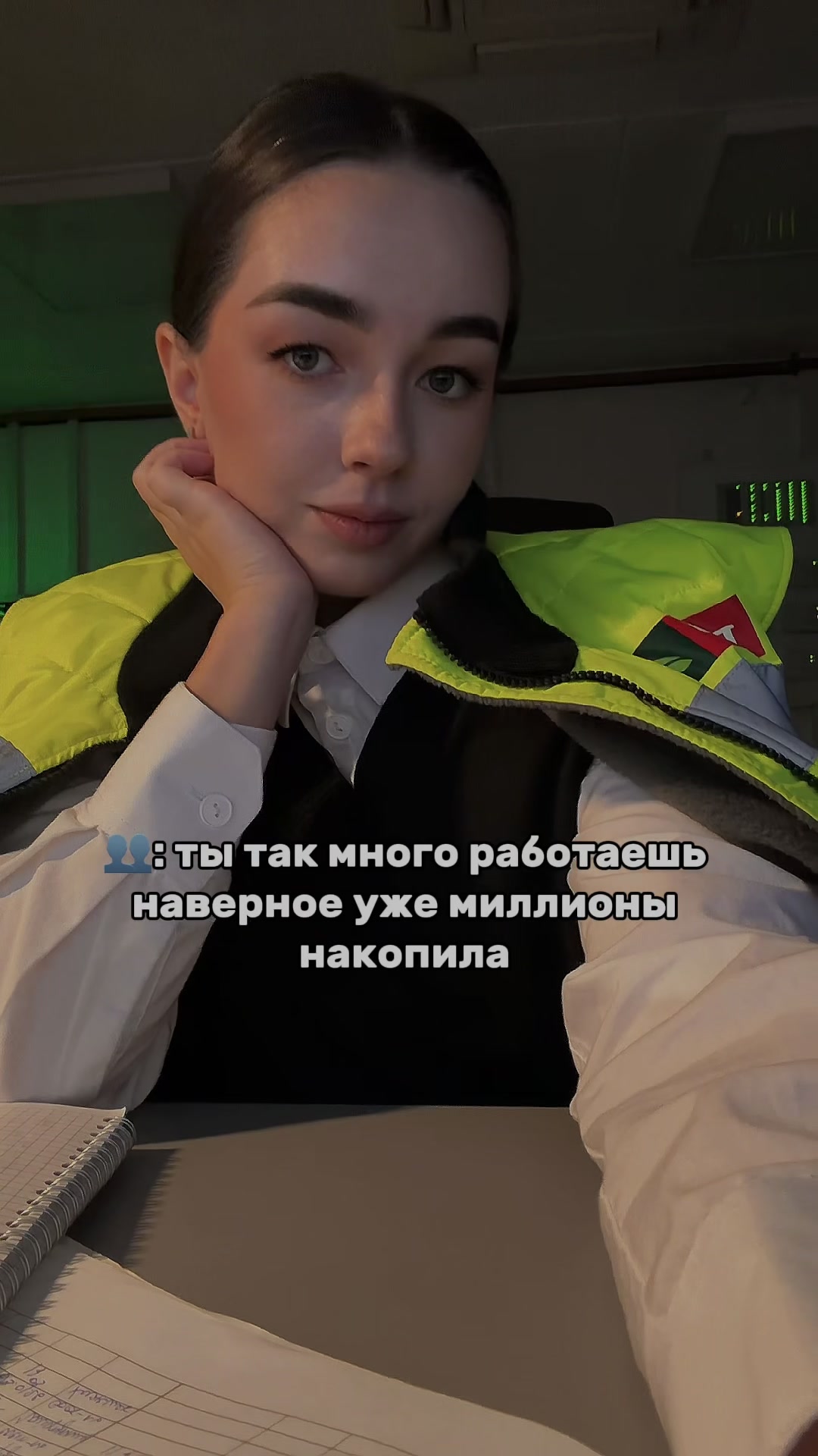 @𝓢𝓪𝓫𝓲𝓷𝓪