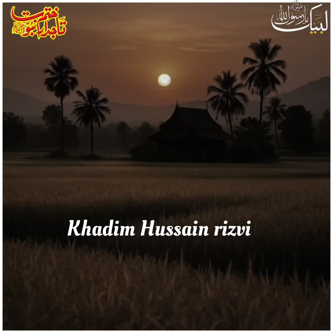 @☝️⭐༄گمنام مجاھد༄⭐💫