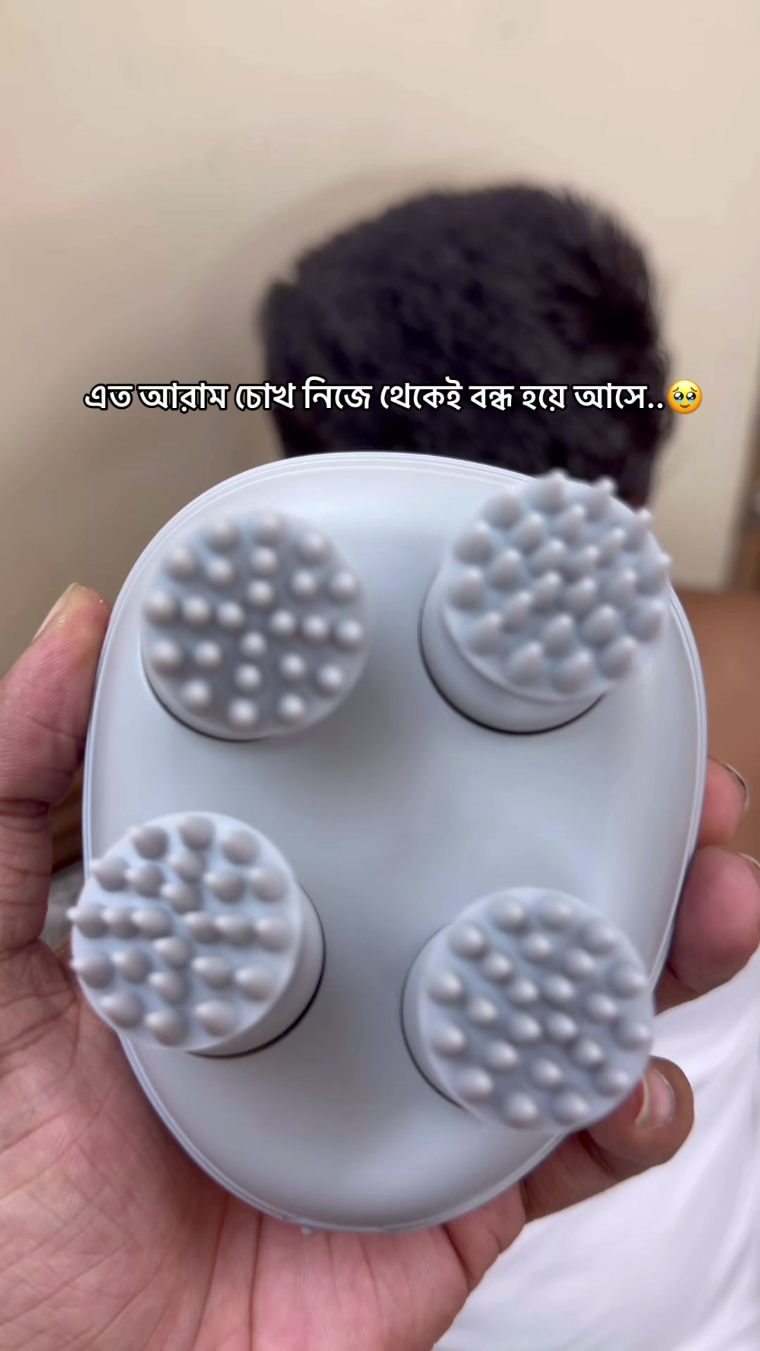 @RelaxPro
