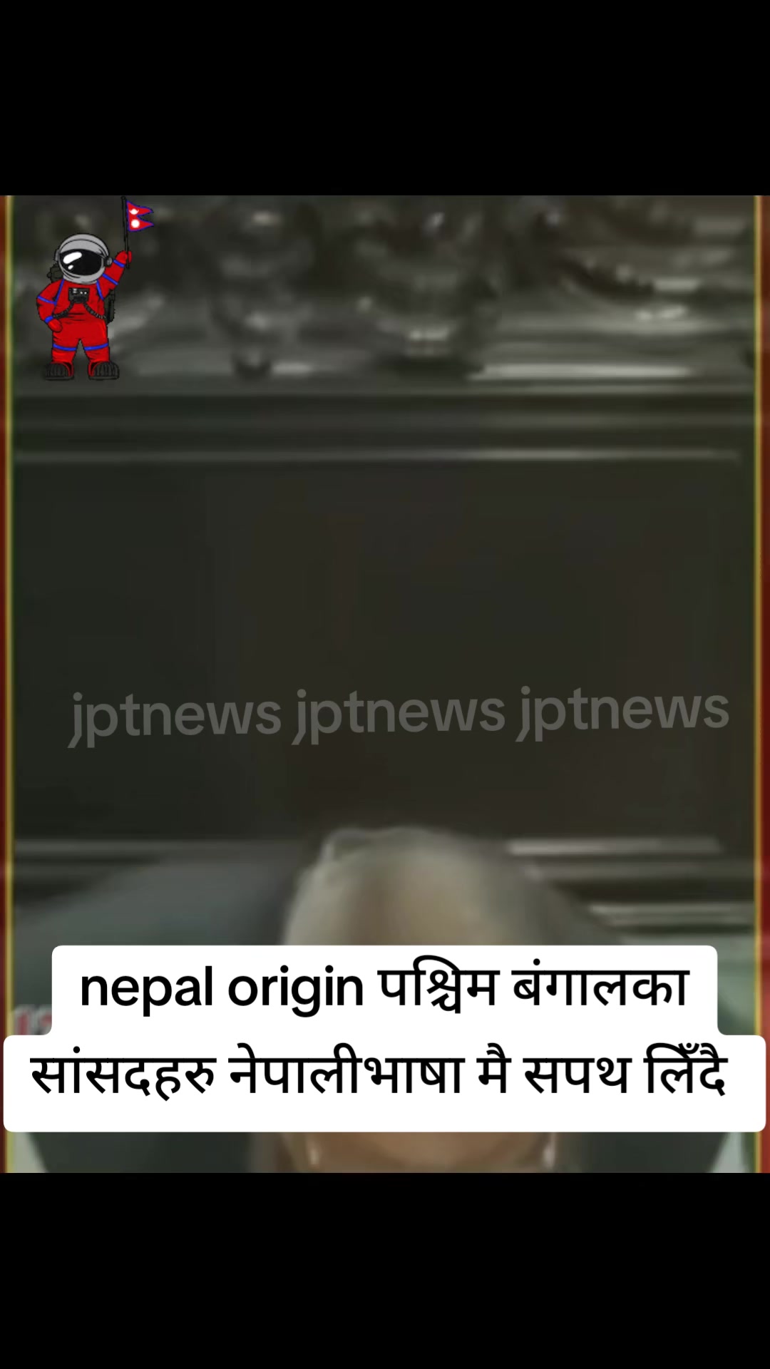 @JPT NEWS NEPAL