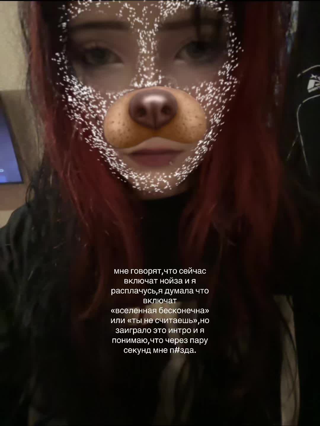 @линуська