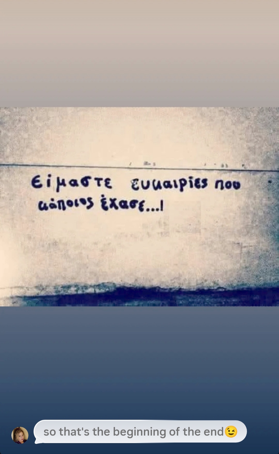 @&Epsilon;&Lambda;&Epsilon;&Nu;&Alpha; &Nu;&Epsilon;&Phi;&Epsilon;&Lambda;&Eta;