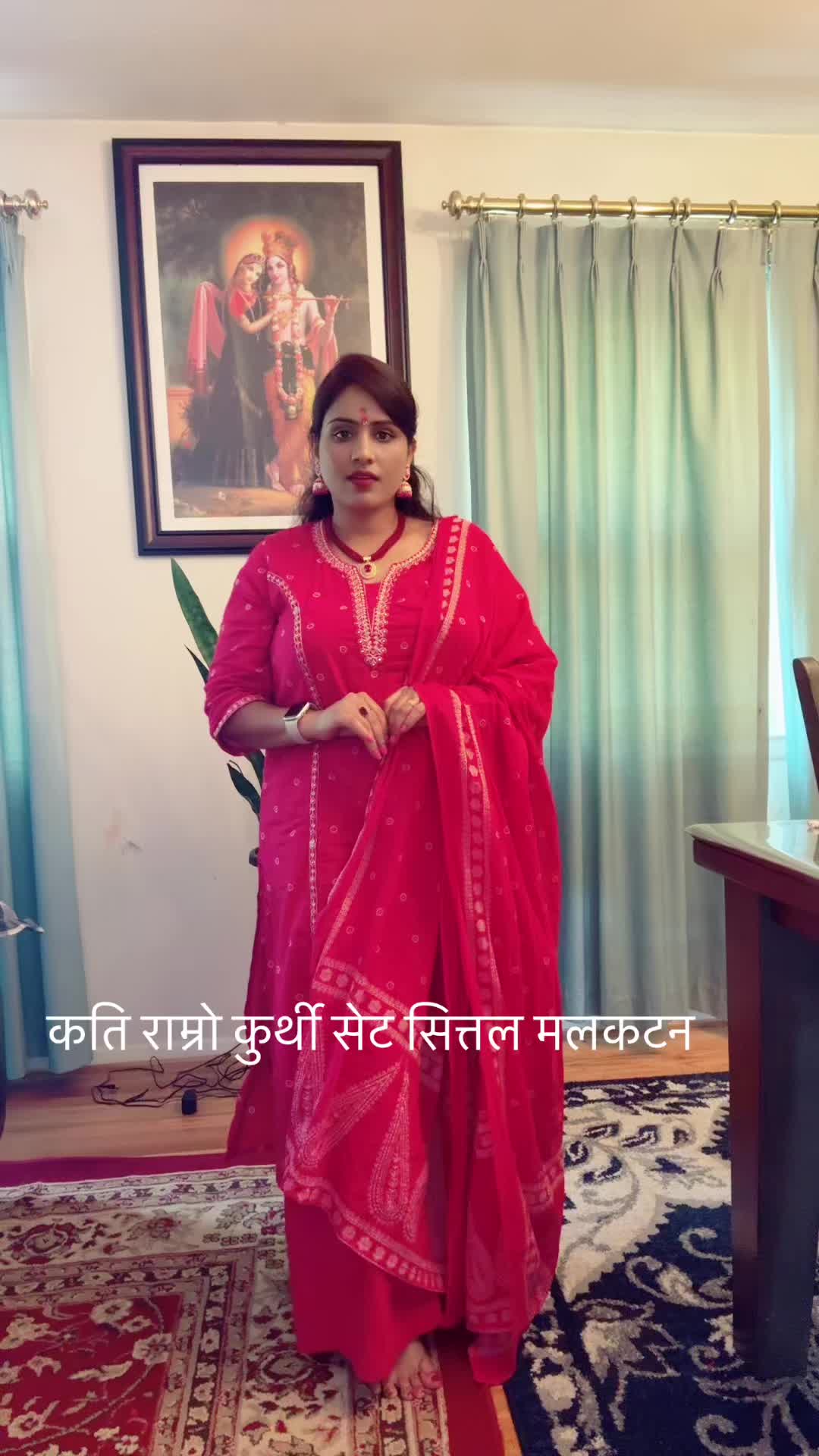 @🧿🧿Gitanjali collections🧿🧿