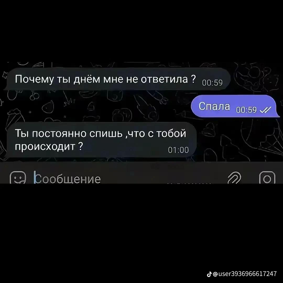 @❤️